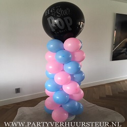 Ballonpilaar Gender Reveal