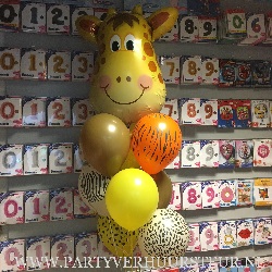 Ballon Bouquet Tros – Jungle – Giraffe